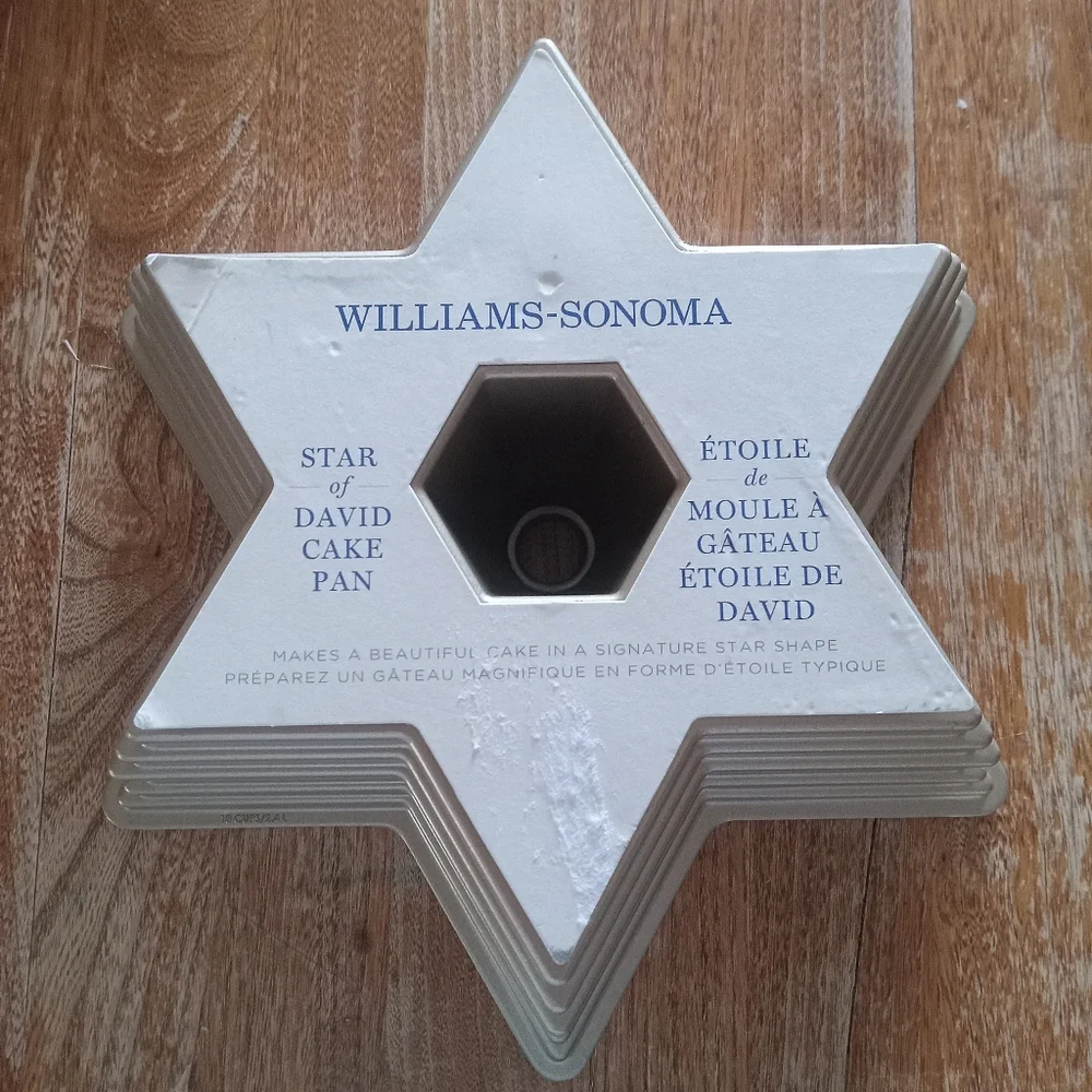 NEW Williams-Sonoma Star of David Bundt Cake Pan Nordic Ware Gold Bakeware USA